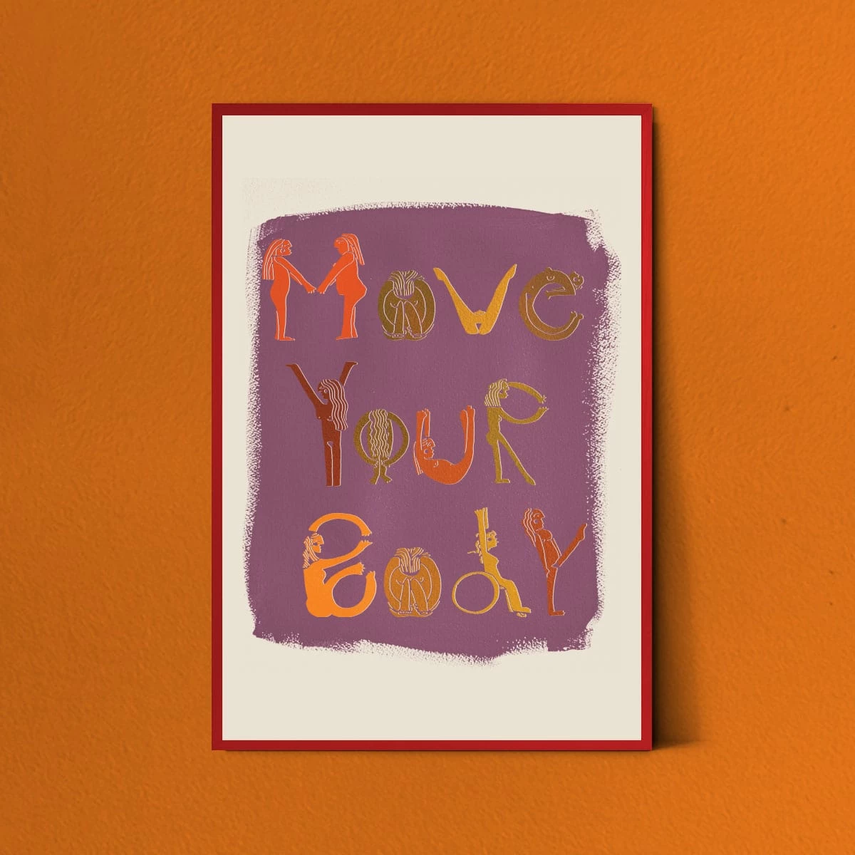 Move Your Body Art Print In Plum By Jungalow® 1 Move Your Body Art Print In Plum By Jungalow®